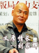 91免费视频播放